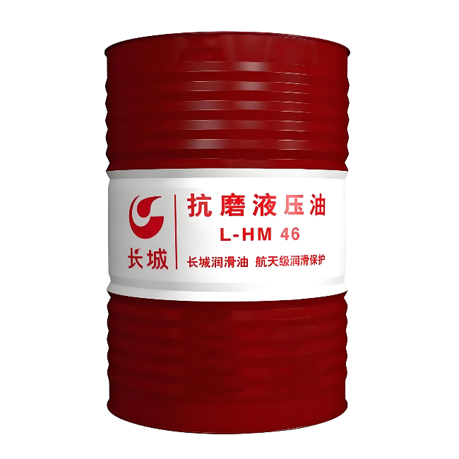 福贡长城抗磨液压油