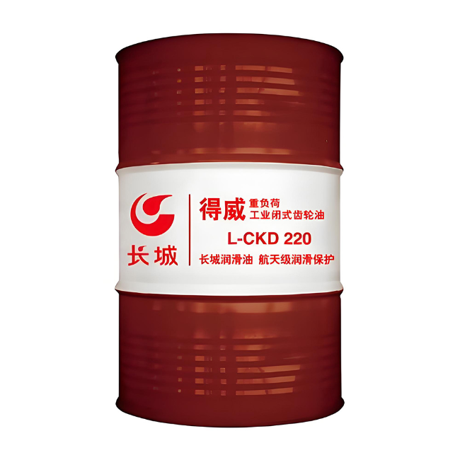 福贡长城得威工业闭式齿轮油CKD