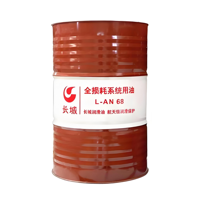 福贡长城全损耗系统用油